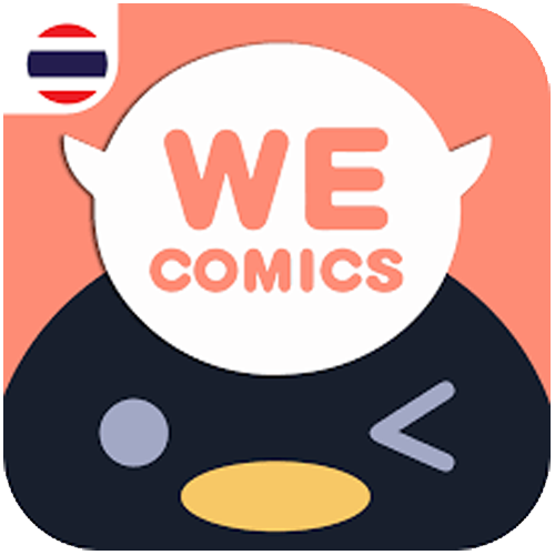 Ookbee ร่วมทุนกับ Tencent เปิดบริษัทใหม่ Ookbee U เน้นเจาะตลาดเนื้อหาใหม่ - #beartai